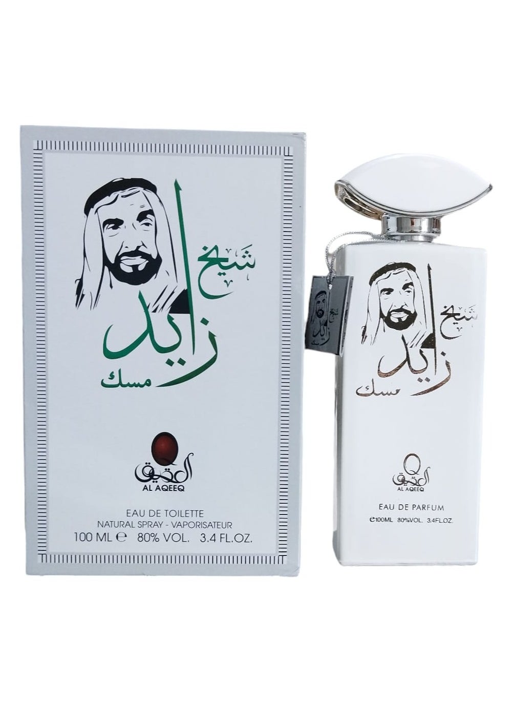 Shaikh Zayed Musk Fragrance – Long-Lasting Arabian Perfume for Men & Women