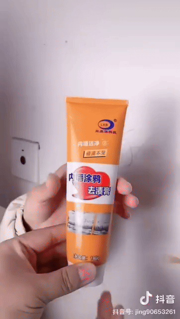 Wall Repair Cream – Quick-Dry Crack Filler & Hole Patch for Interior Walls
